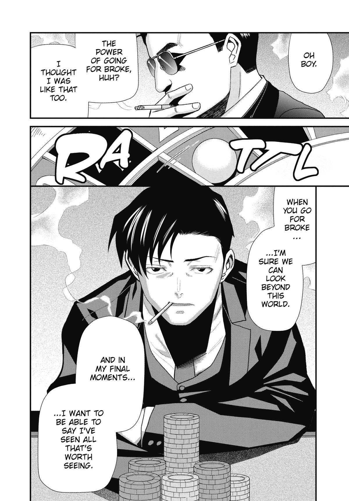 Read Black Lagoon Manga Online