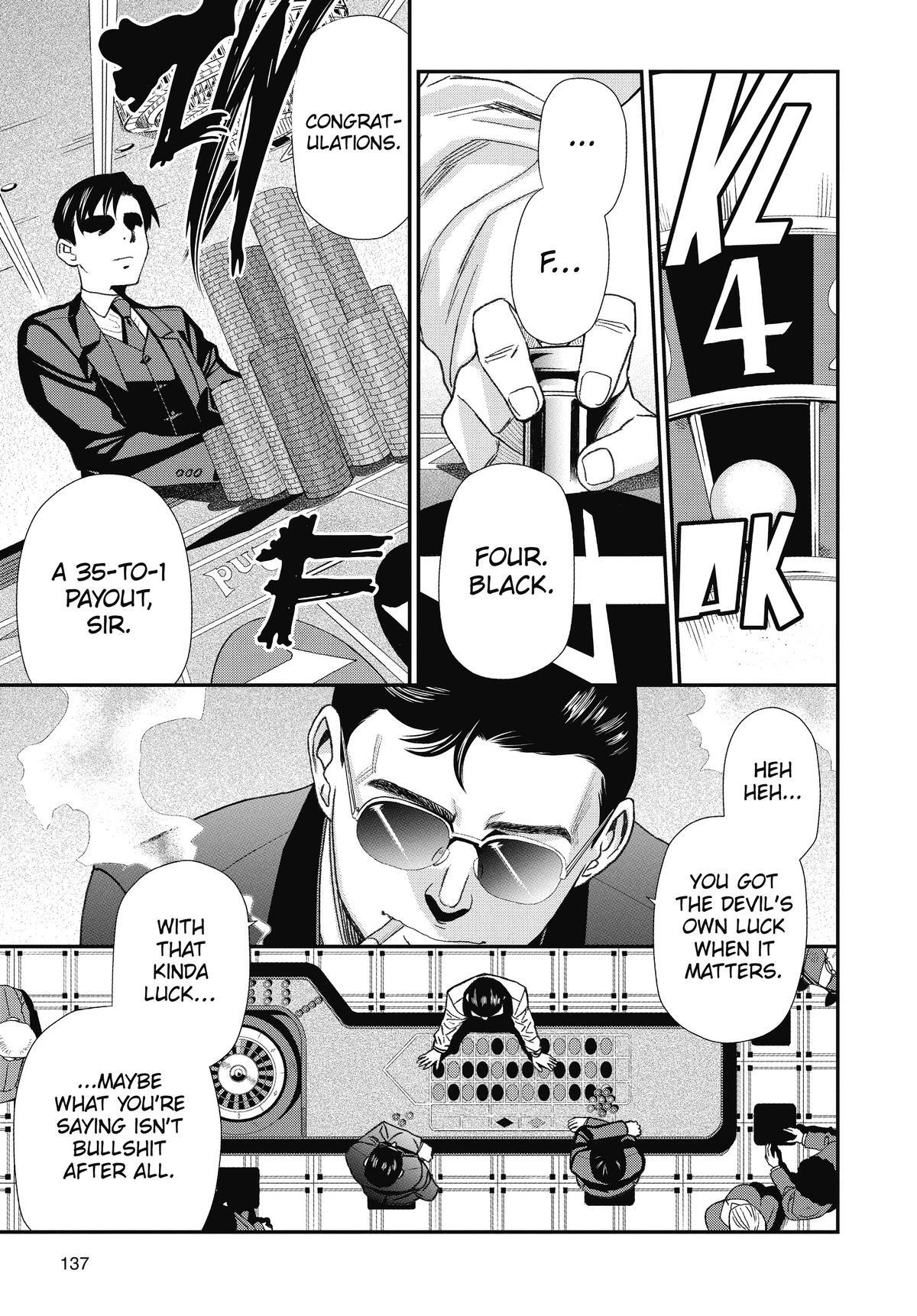 Read Black Lagoon Manga Online