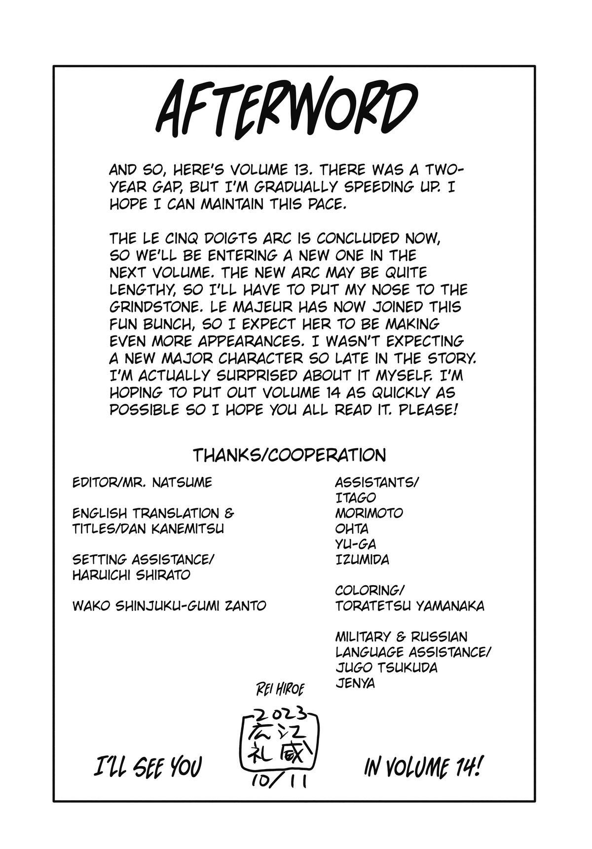 Read Black Lagoon Manga Online