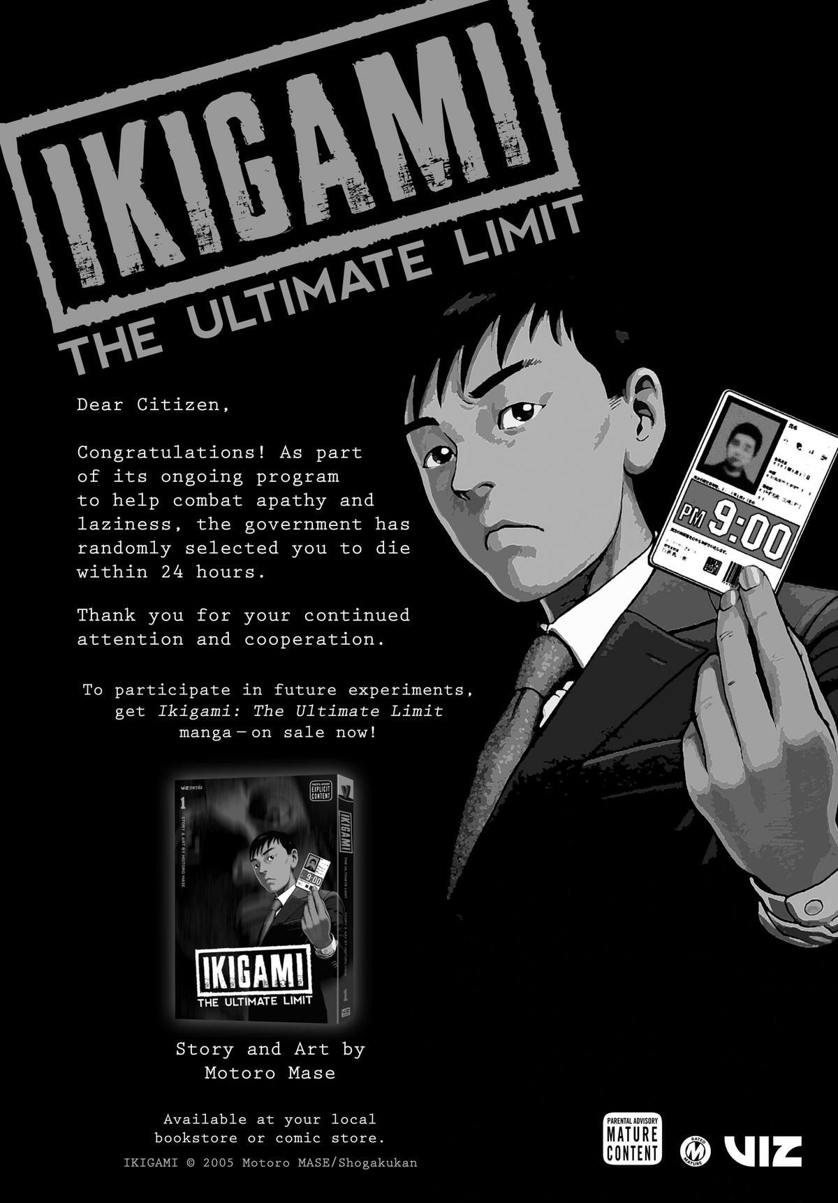Read Black Lagoon Manga Online