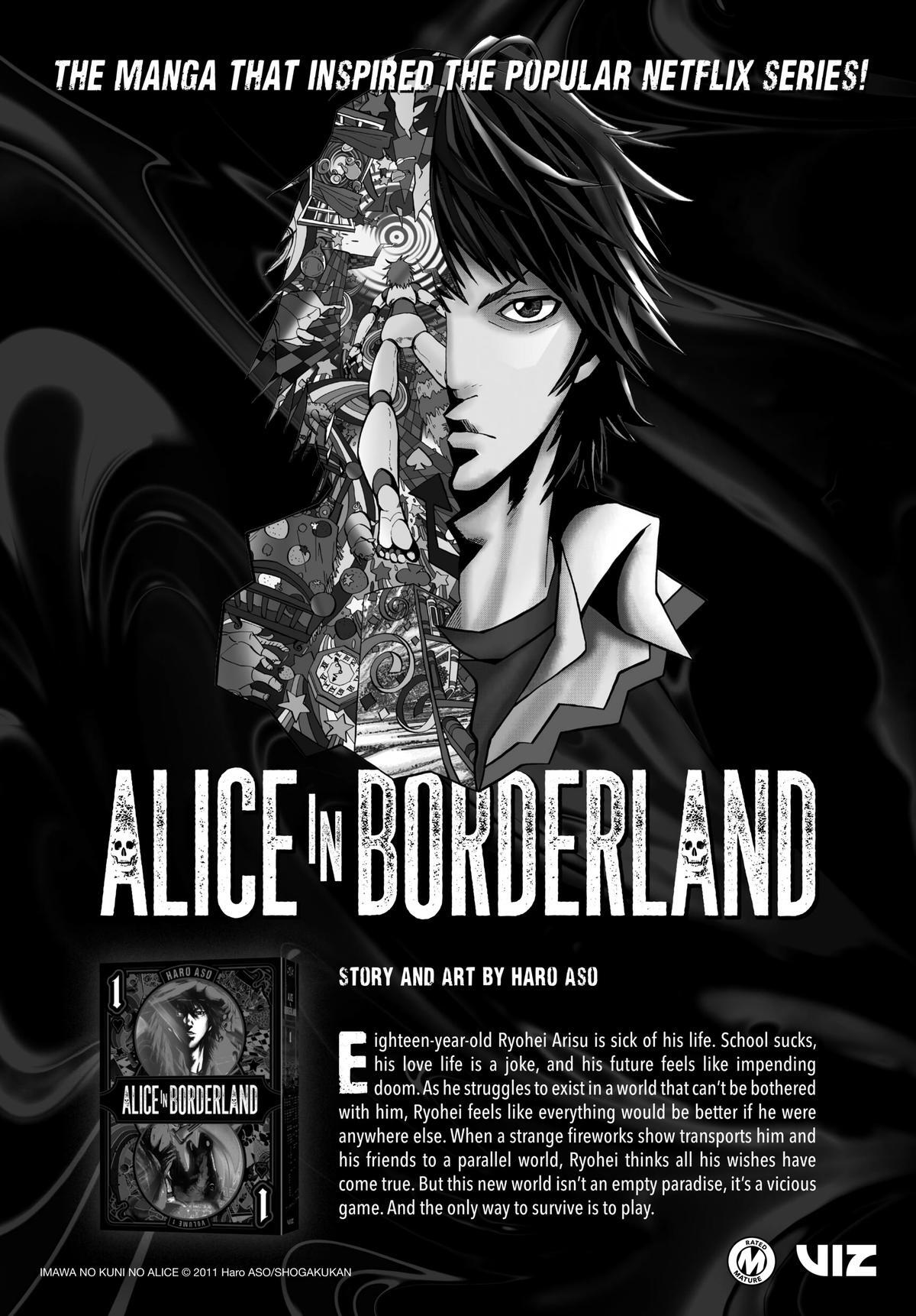 Read Black Lagoon Manga Online
