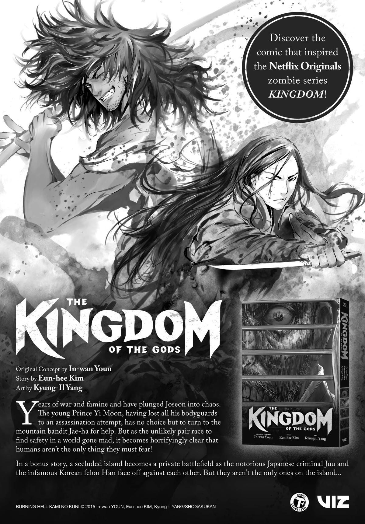 Read Black Lagoon Manga Online