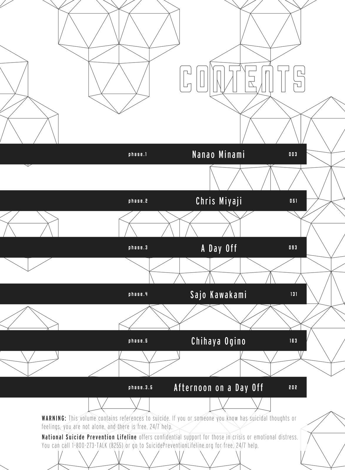 Read Blackguard Manga Online
