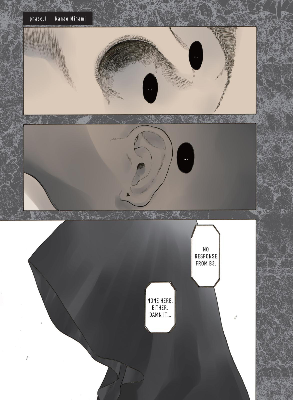 Read Blackguard Manga Online