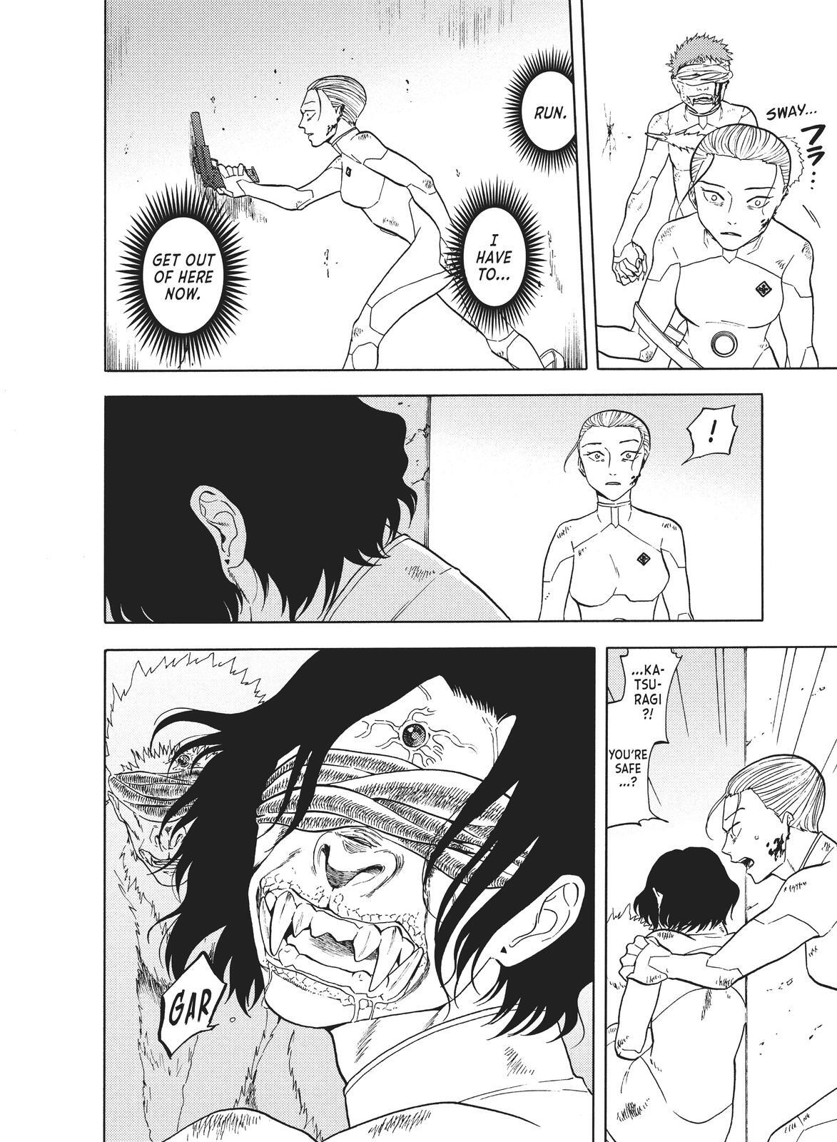 Read Blackguard Manga Online