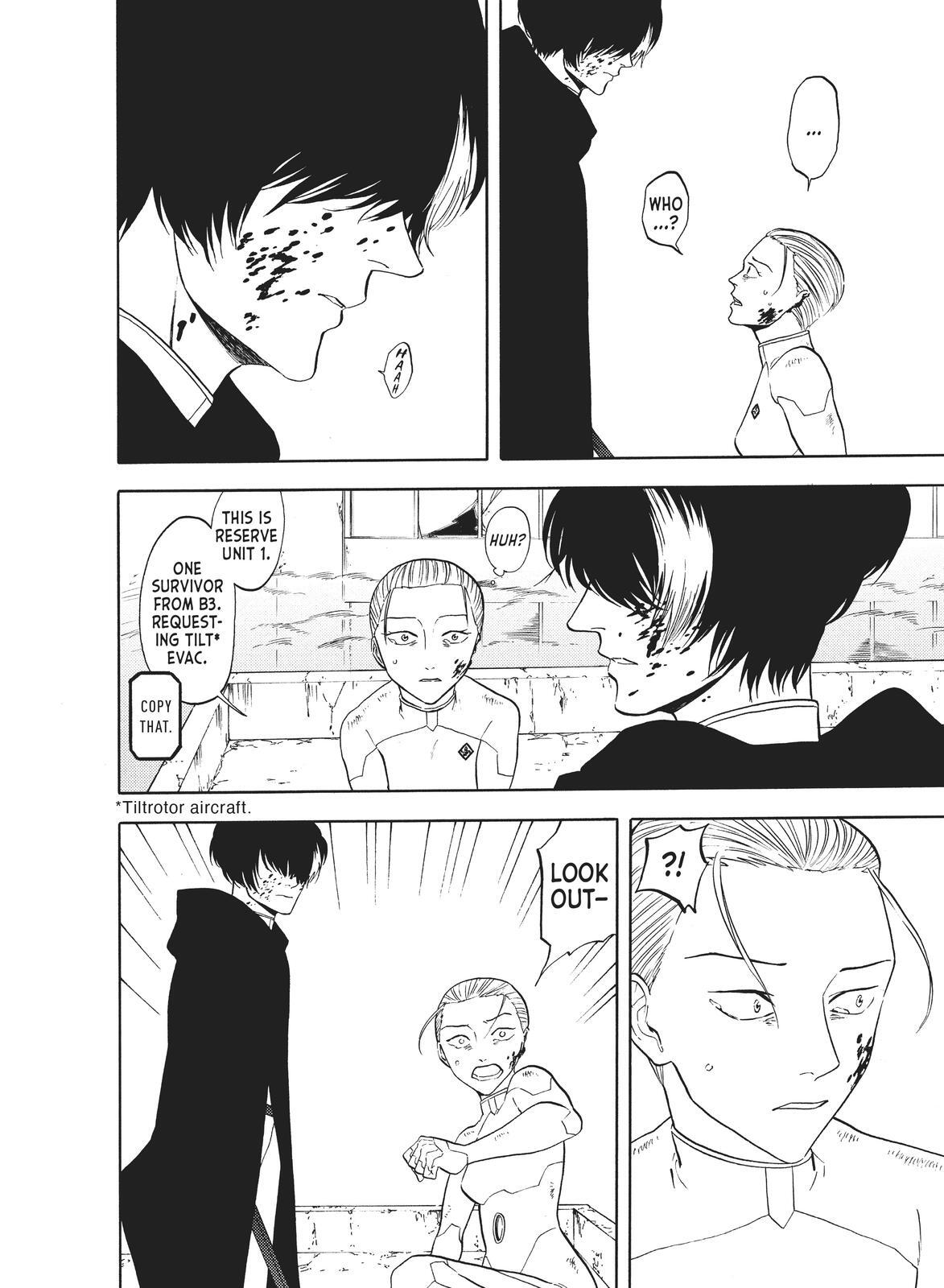 Read Blackguard Manga Online