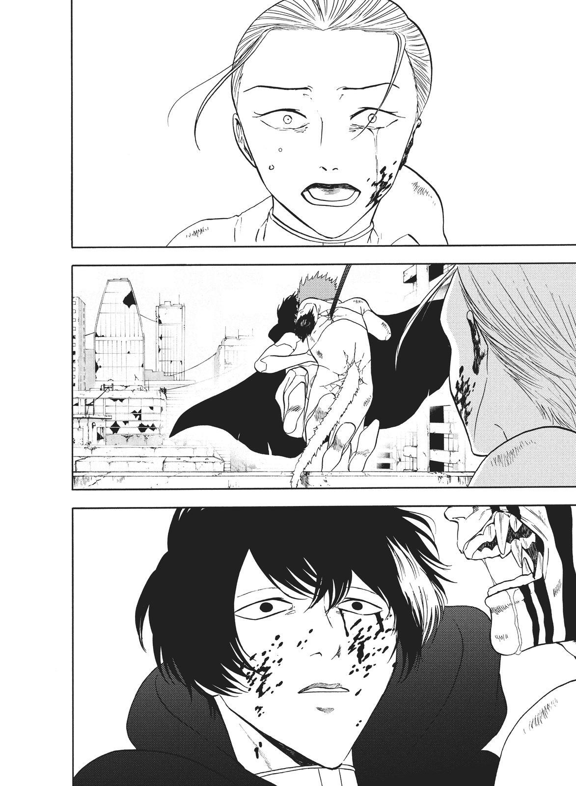 Read Blackguard Manga Online