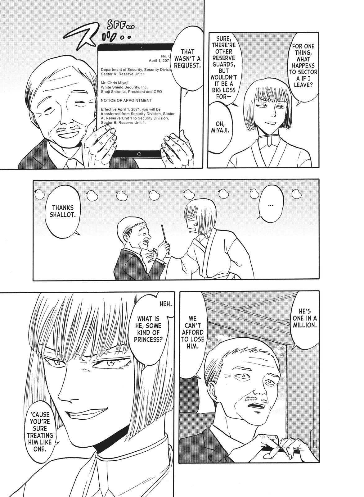 Read Blackguard Manga Online