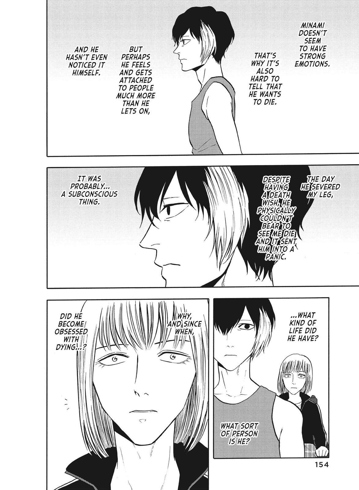 Read Blackguard Manga Online