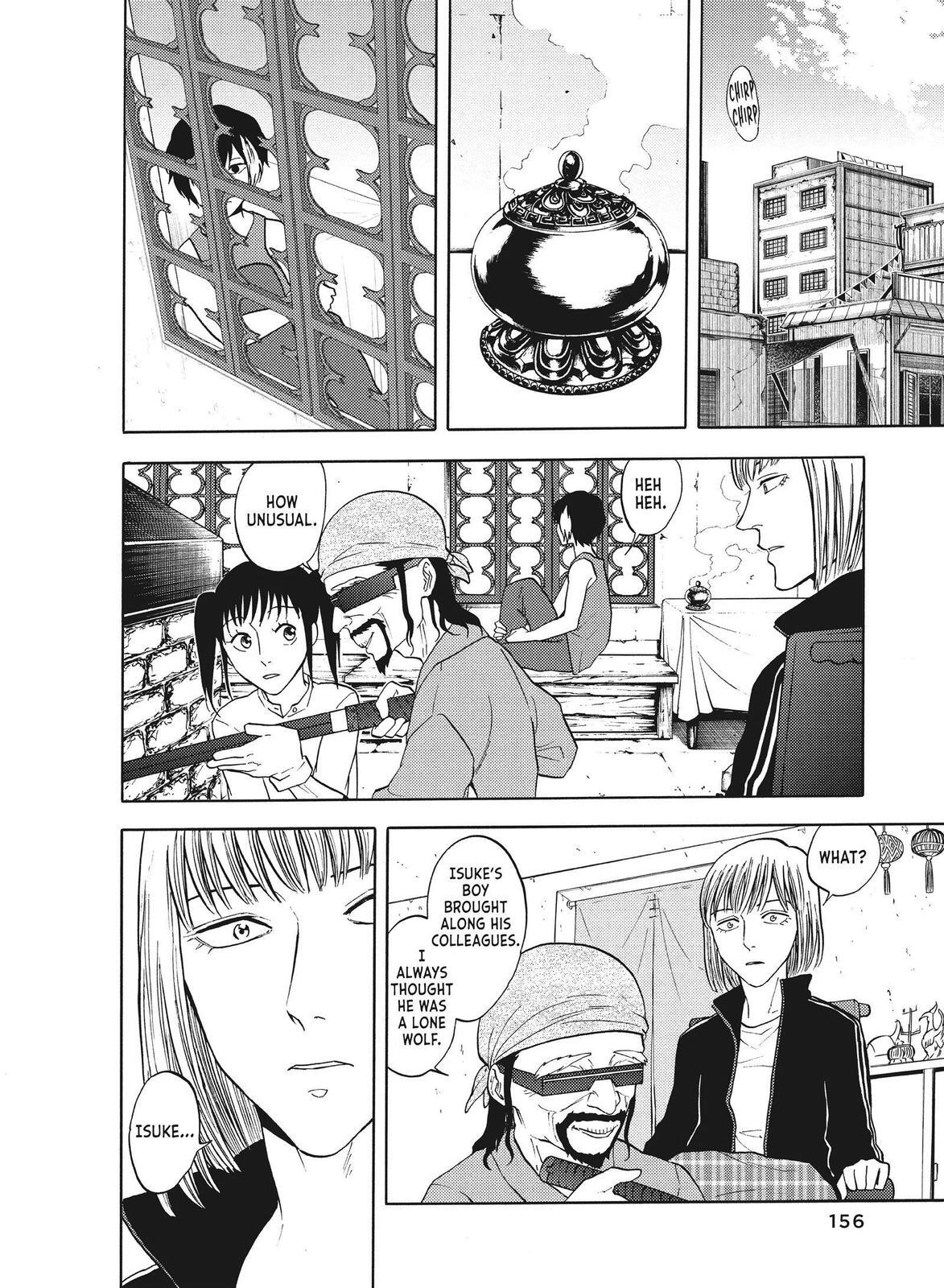 Read Blackguard Manga Online