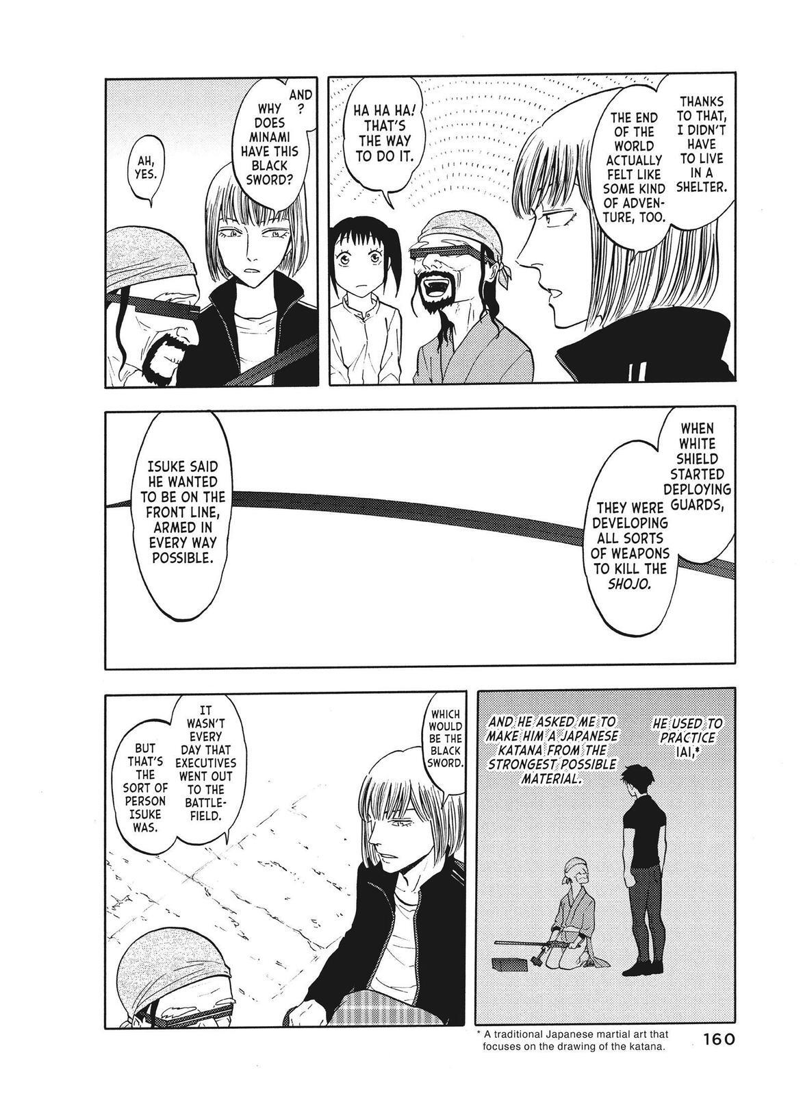 Read Blackguard Manga Online