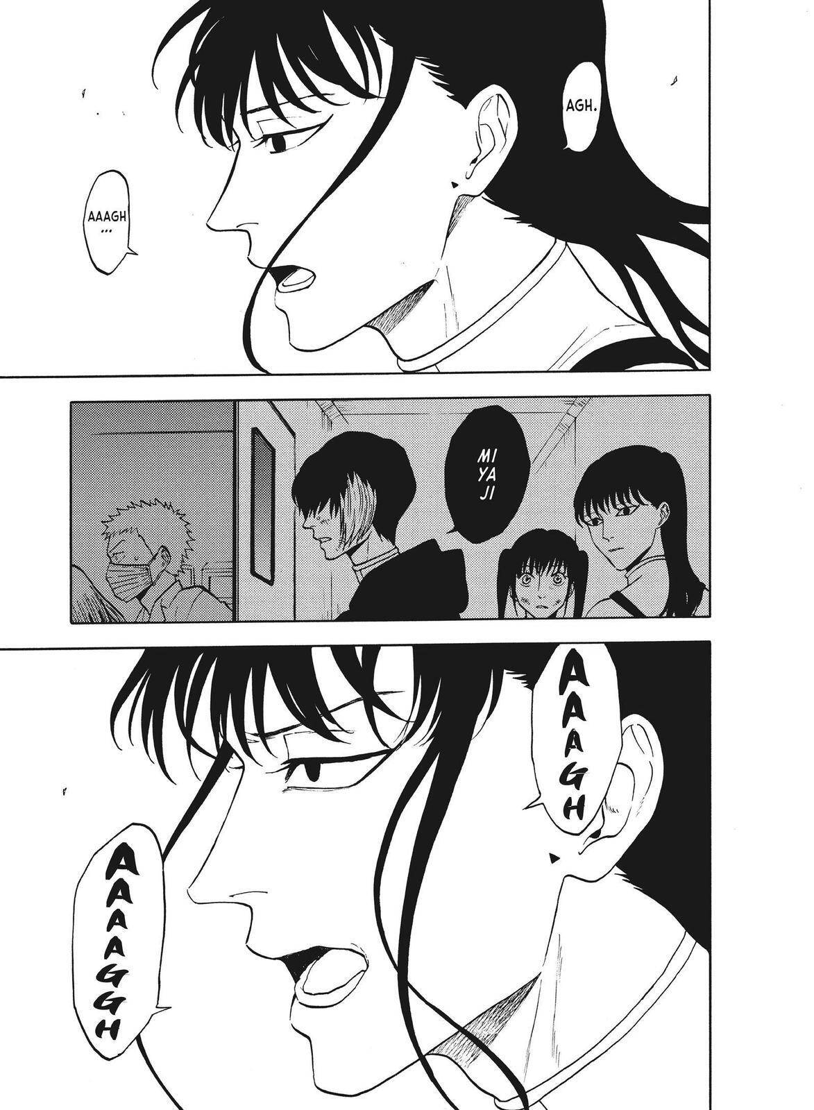 Read Blackguard Manga Online