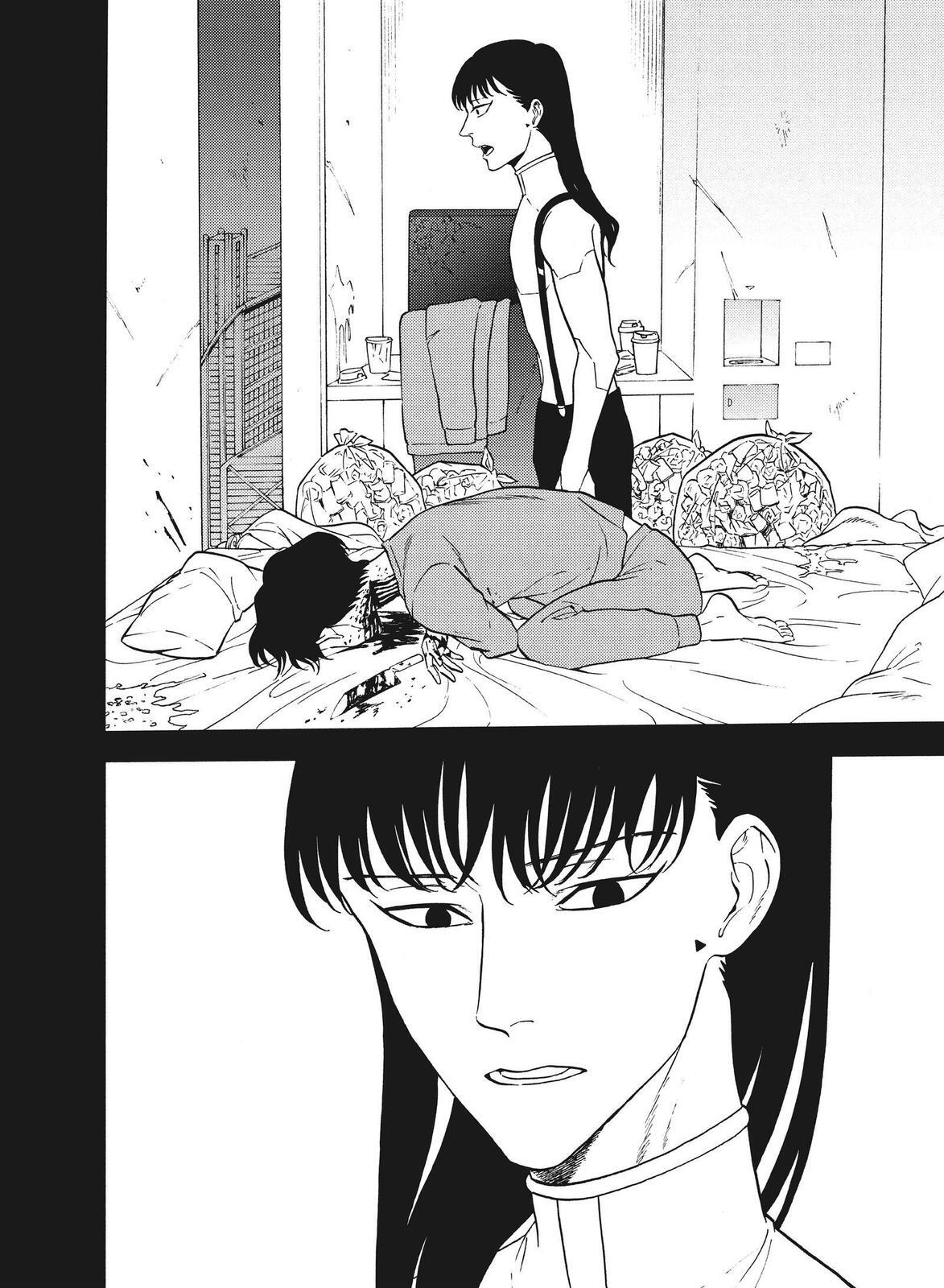 Read Blackguard Manga Online