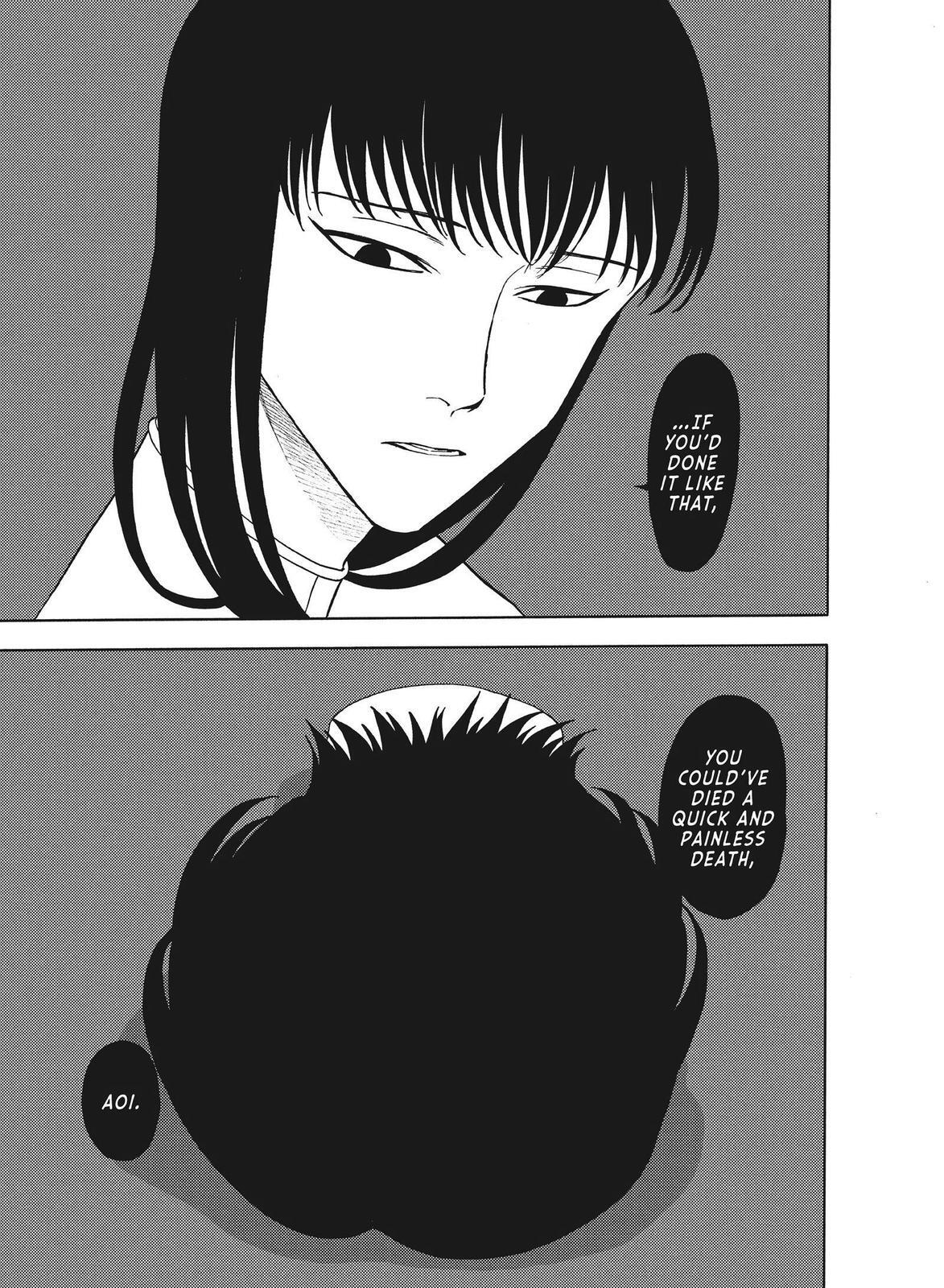 Read Blackguard Manga Online