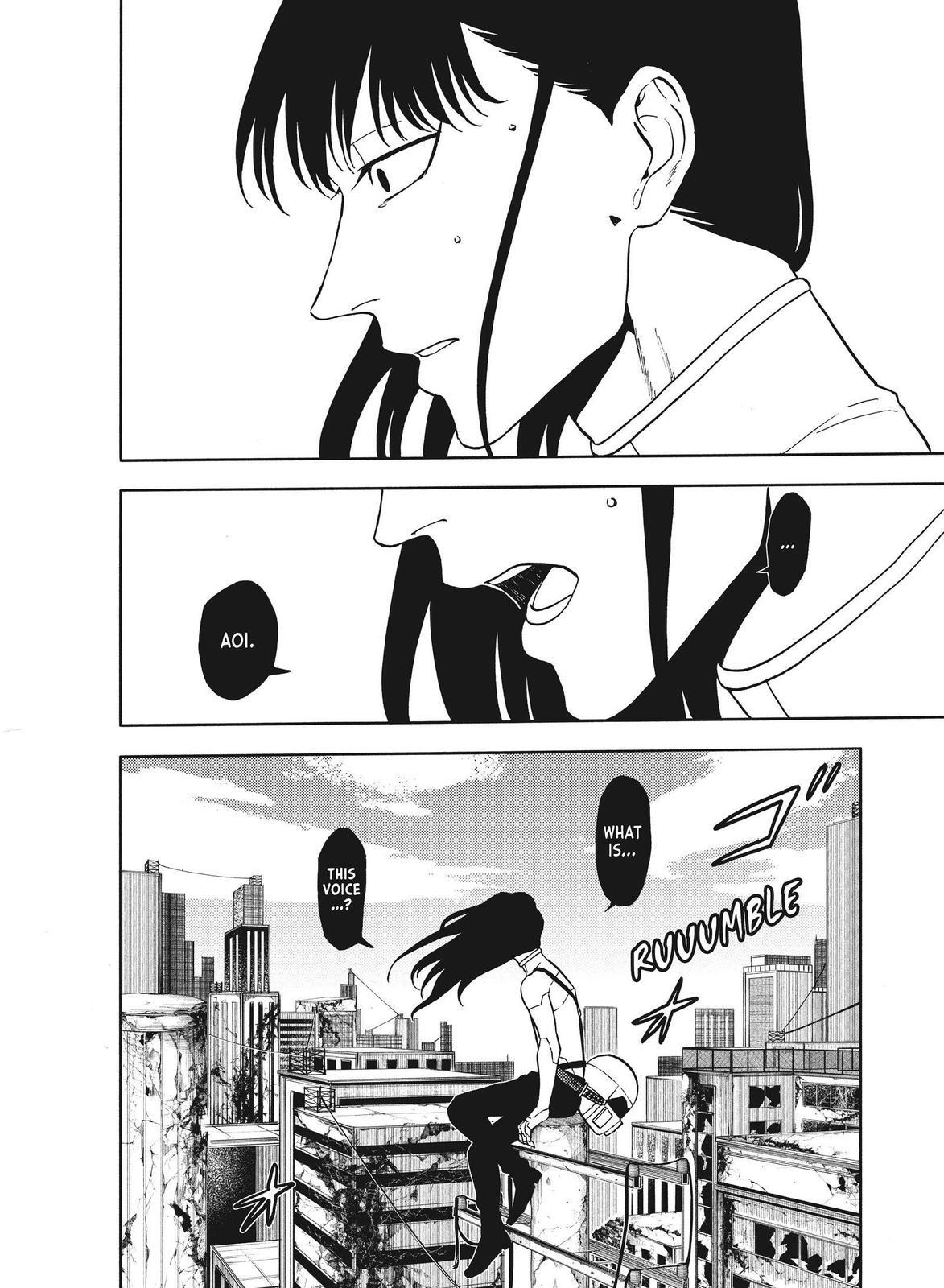 Read Blackguard Manga Online