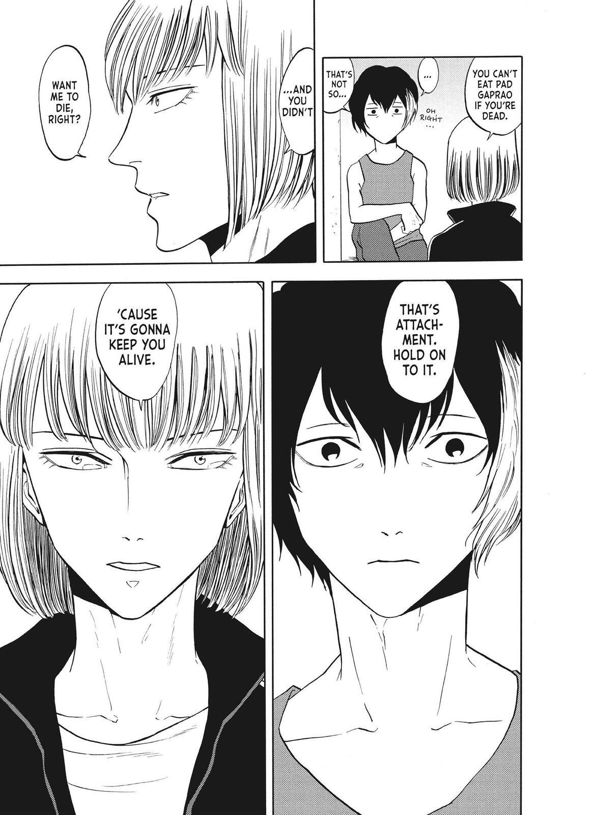 Read Blackguard Manga Online