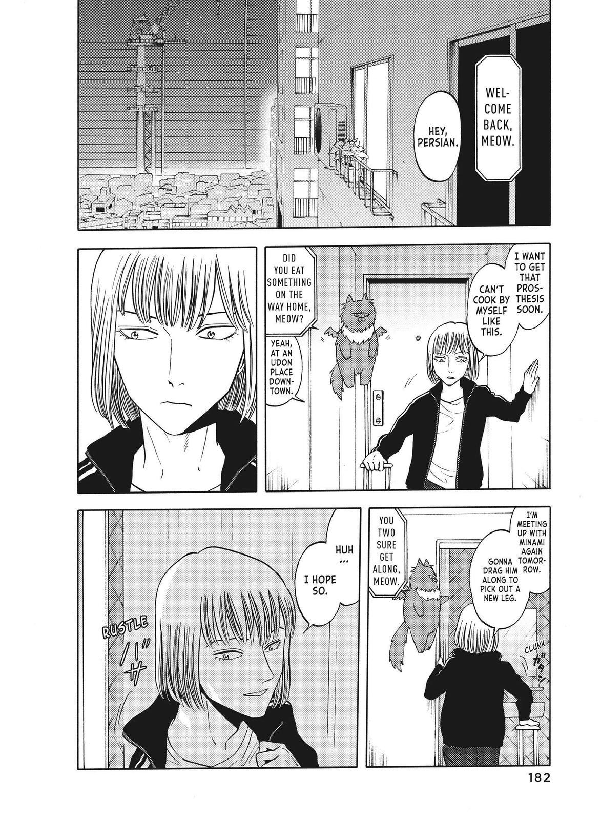 Read Blackguard Manga Online