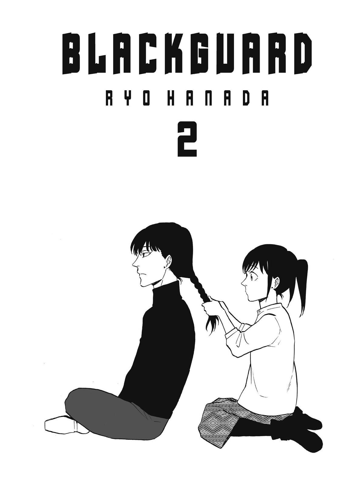 Read Blackguard Manga Online