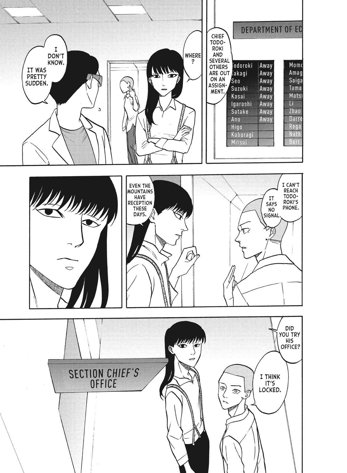 Read Blackguard Manga Online