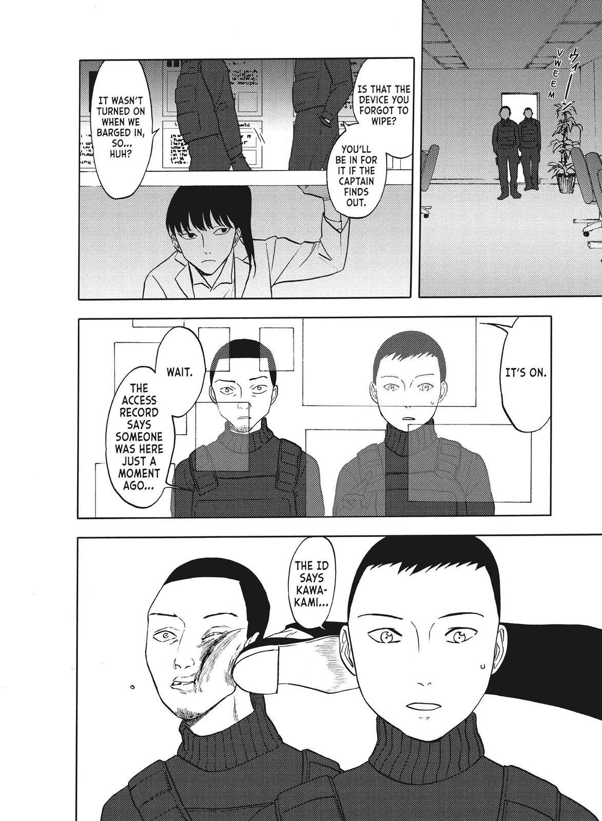 Read Blackguard Manga Online