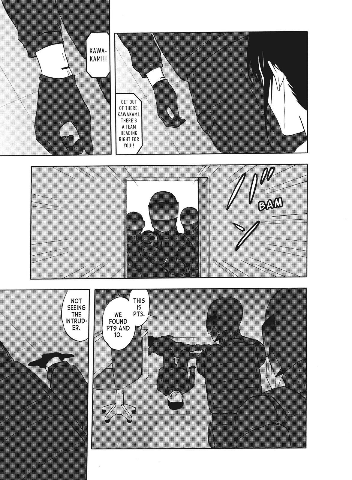 Read Blackguard Manga Online