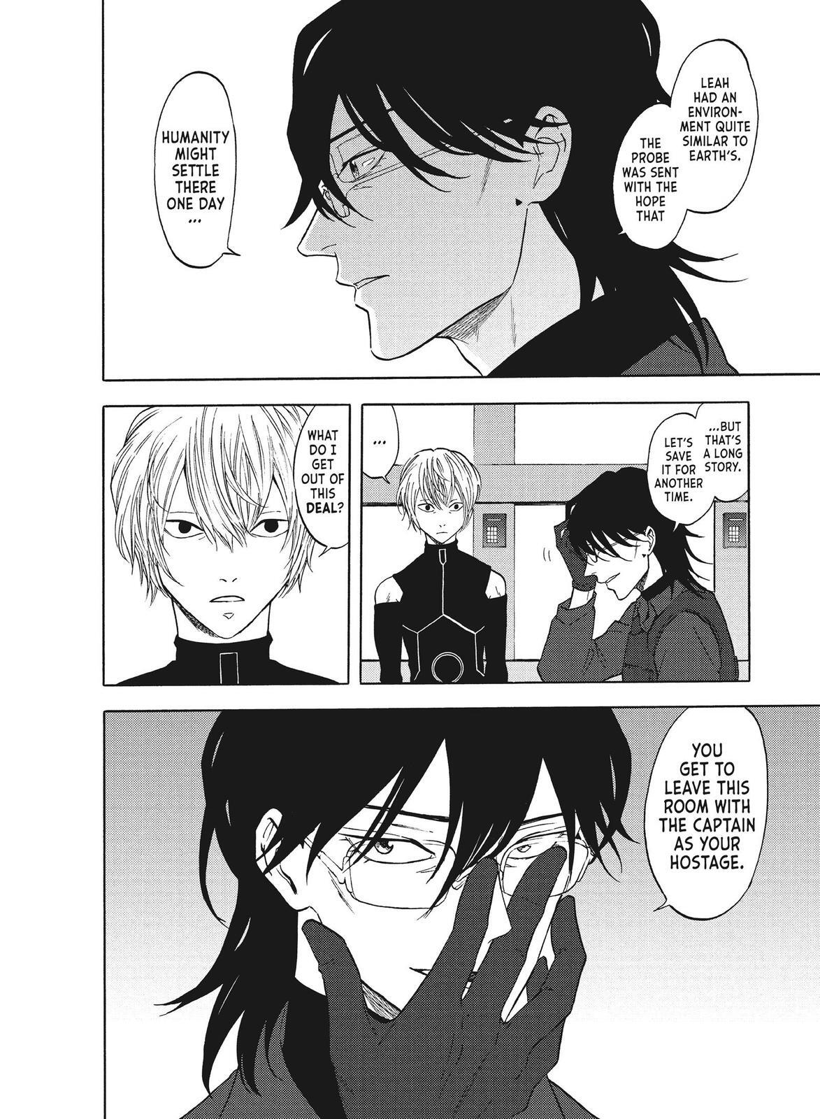 Read Blackguard Manga Online