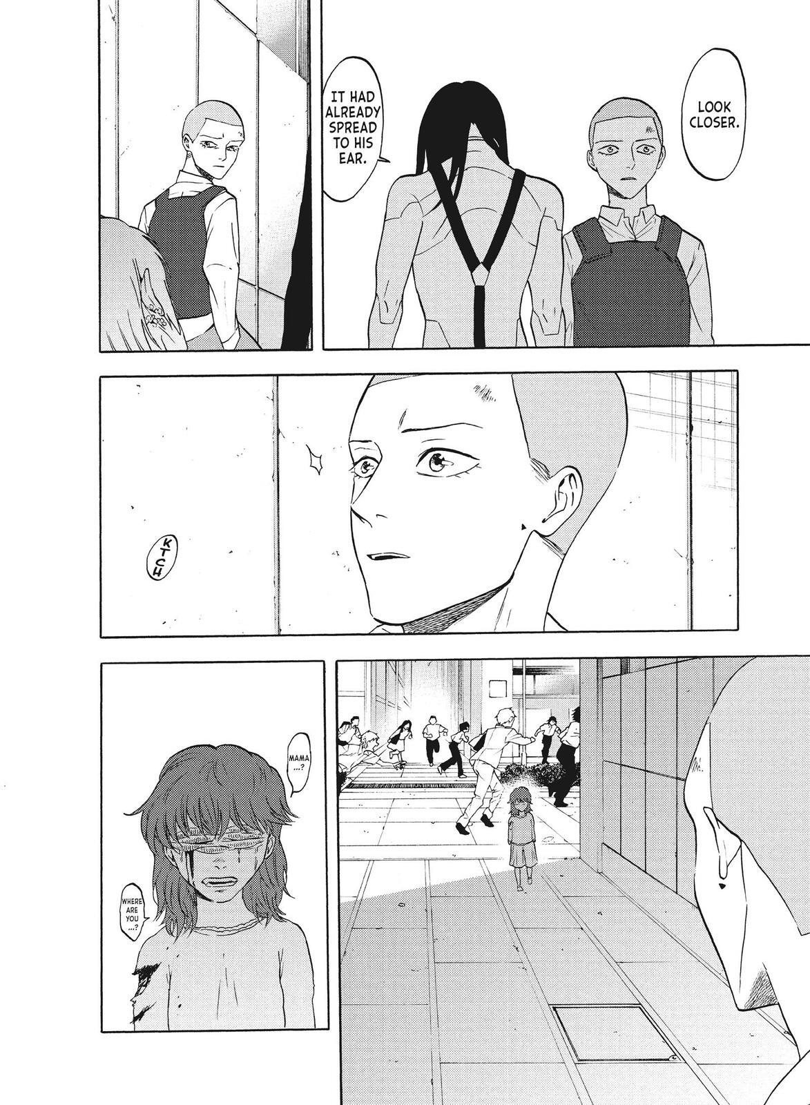 Read Blackguard Manga Online