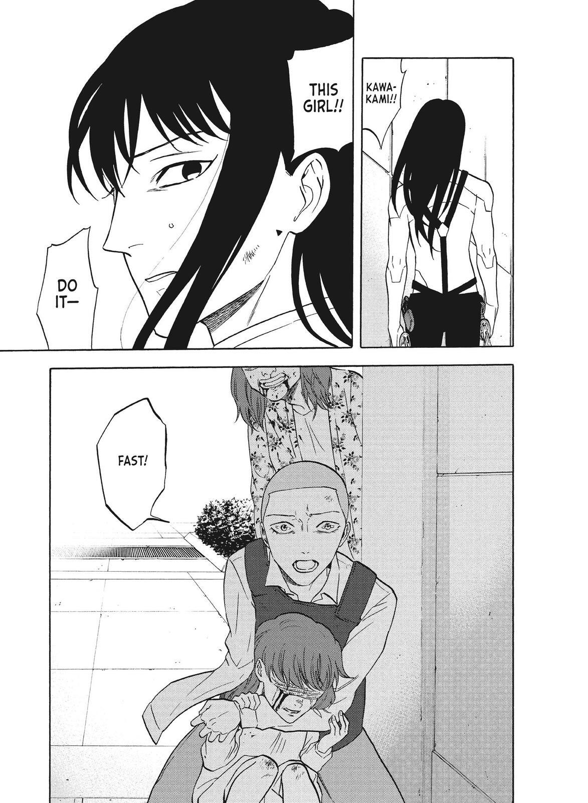 Read Blackguard Manga Online