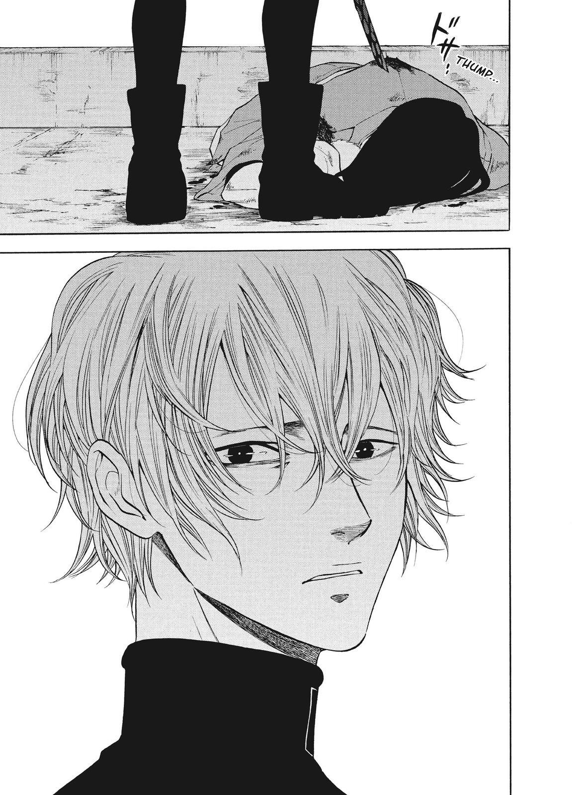 Read Blackguard Manga Online