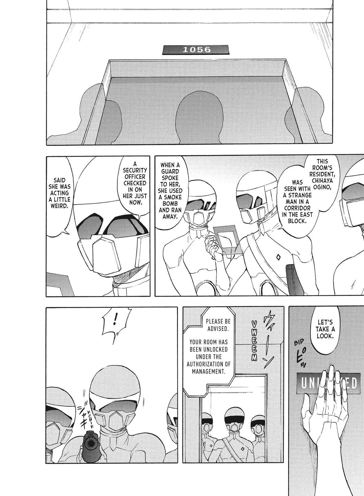 Read Blackguard Manga Online