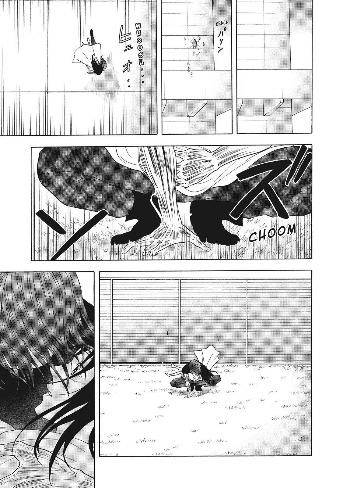 Read Blackguard Manga Online