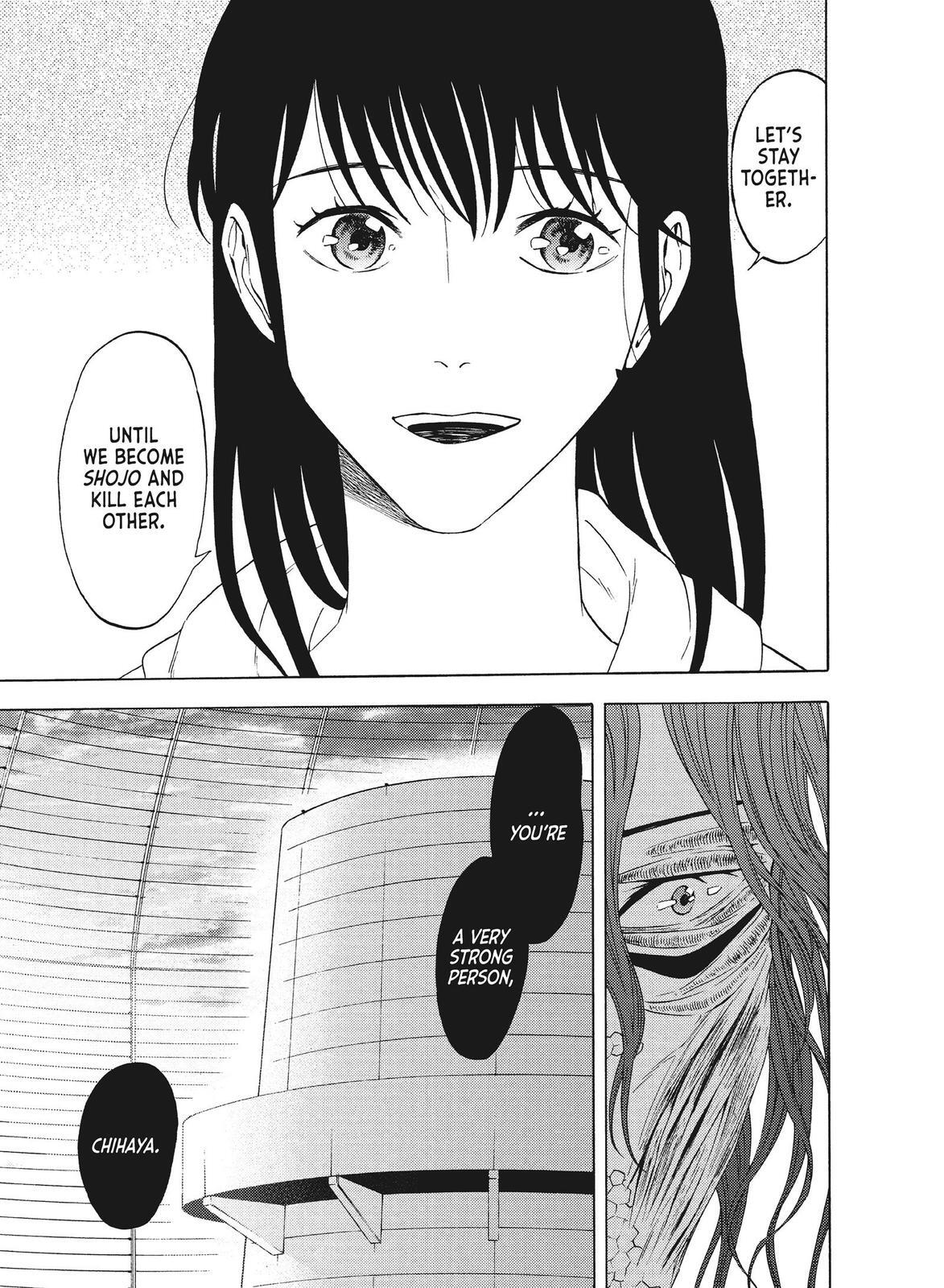 Read Blackguard Manga Online
