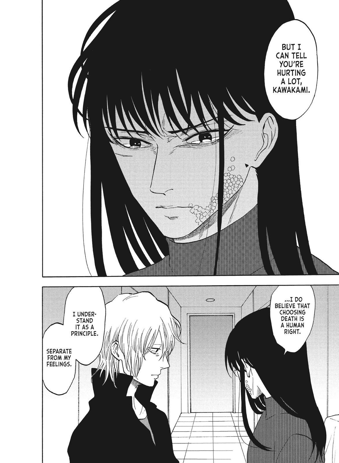 Read Blackguard Manga Online