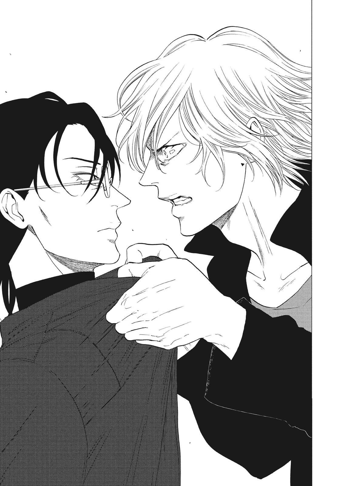 Read Blackguard Manga Online