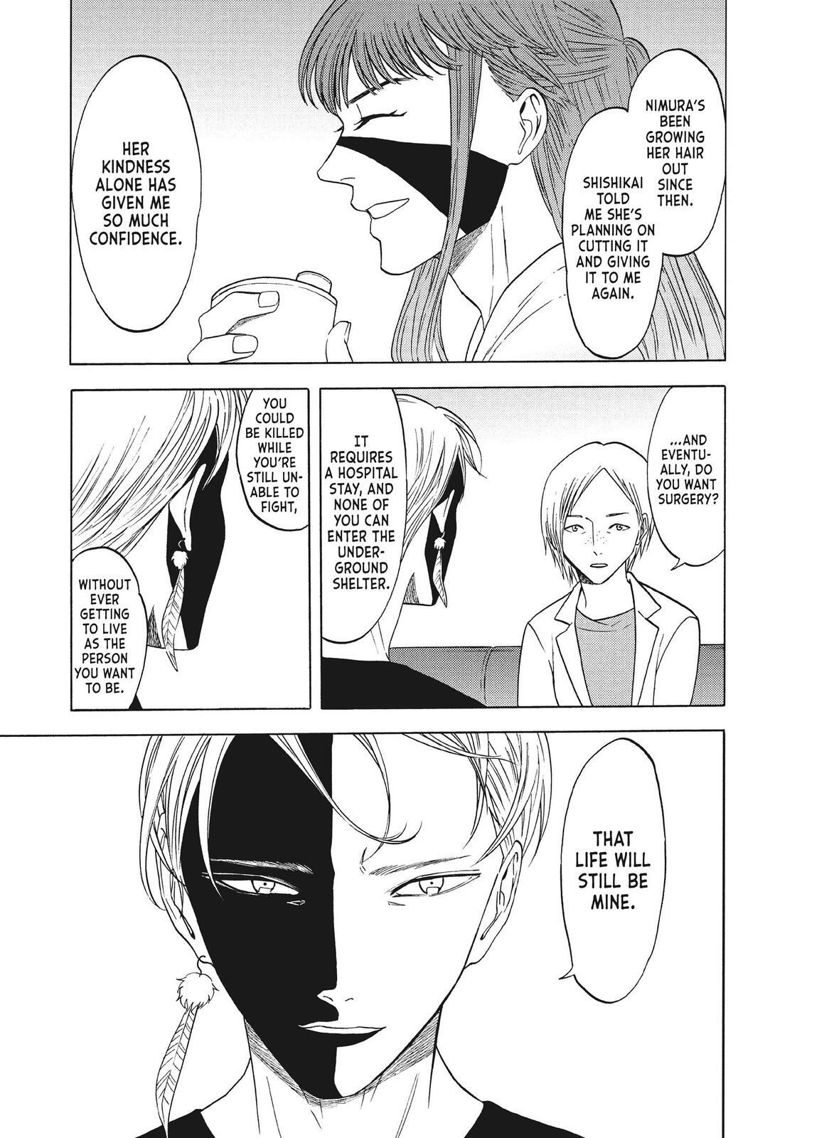 Read Blackguard Manga Online