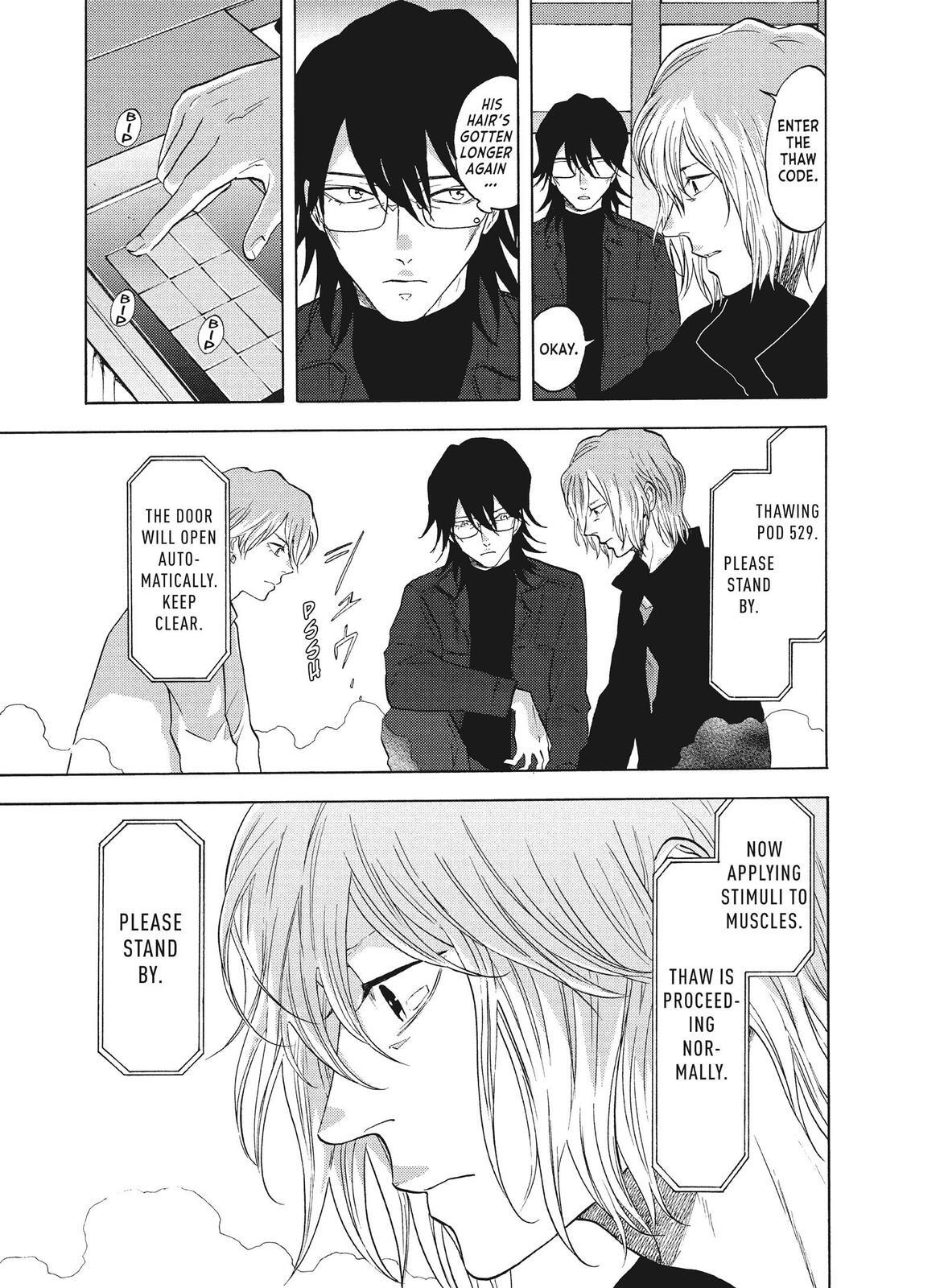 Read Blackguard Manga Online