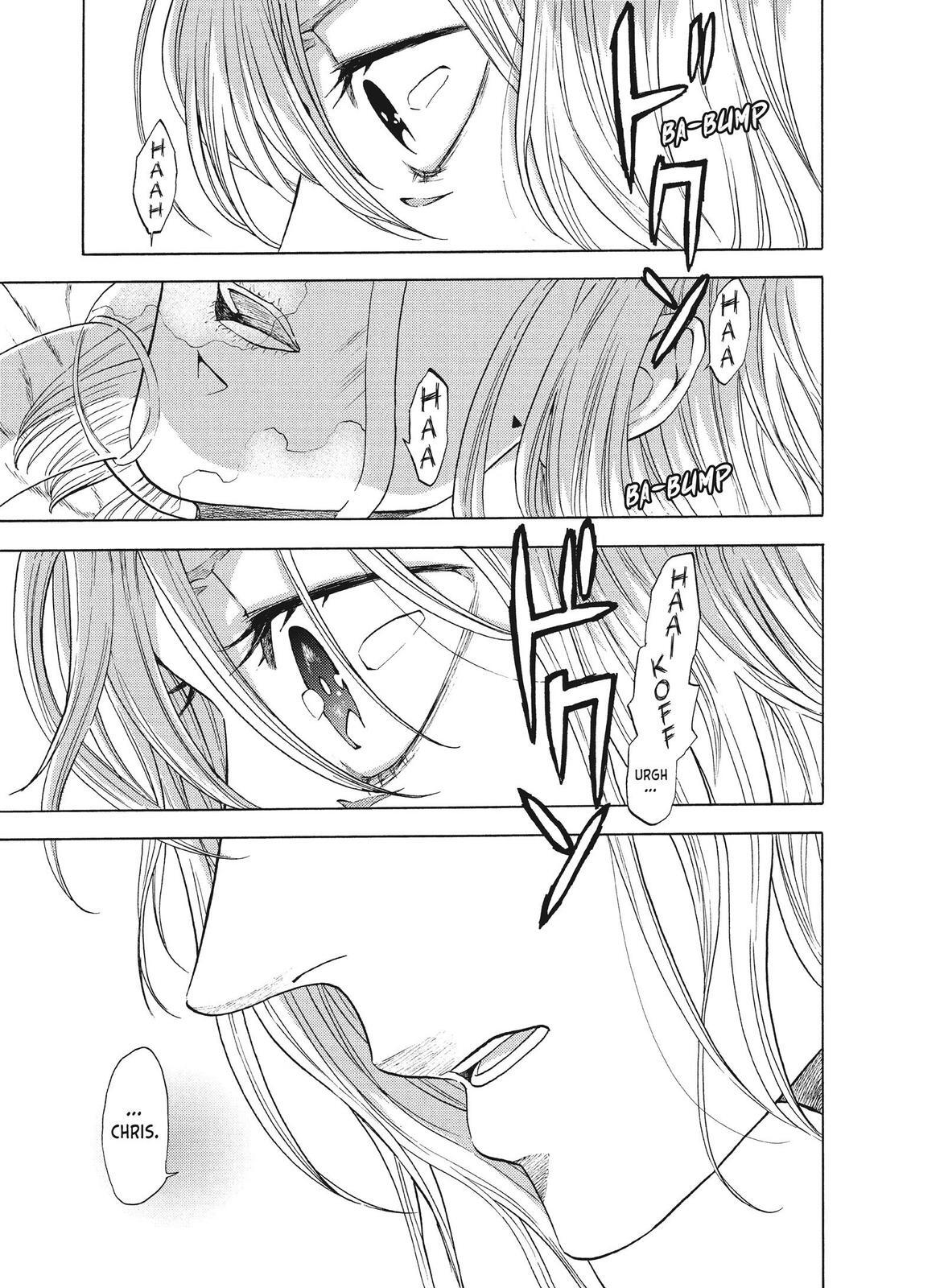 Read Blackguard Manga Online