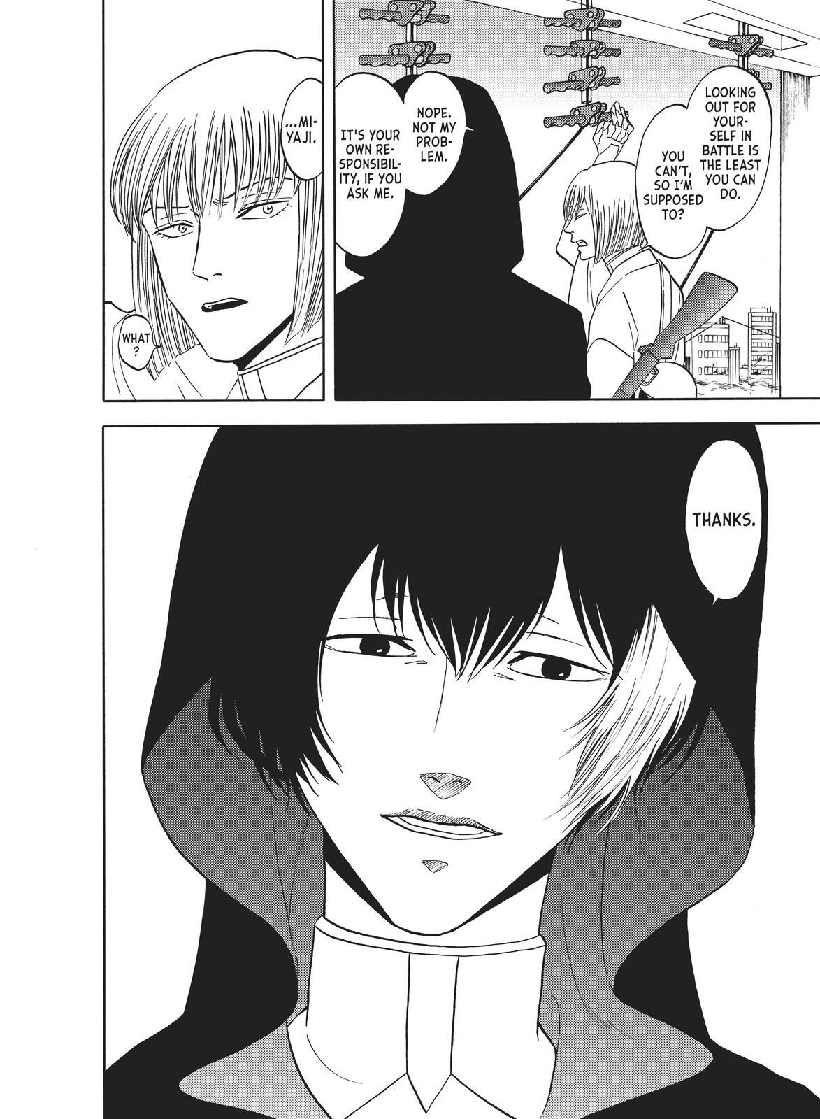 Read Blackguard Manga Online
