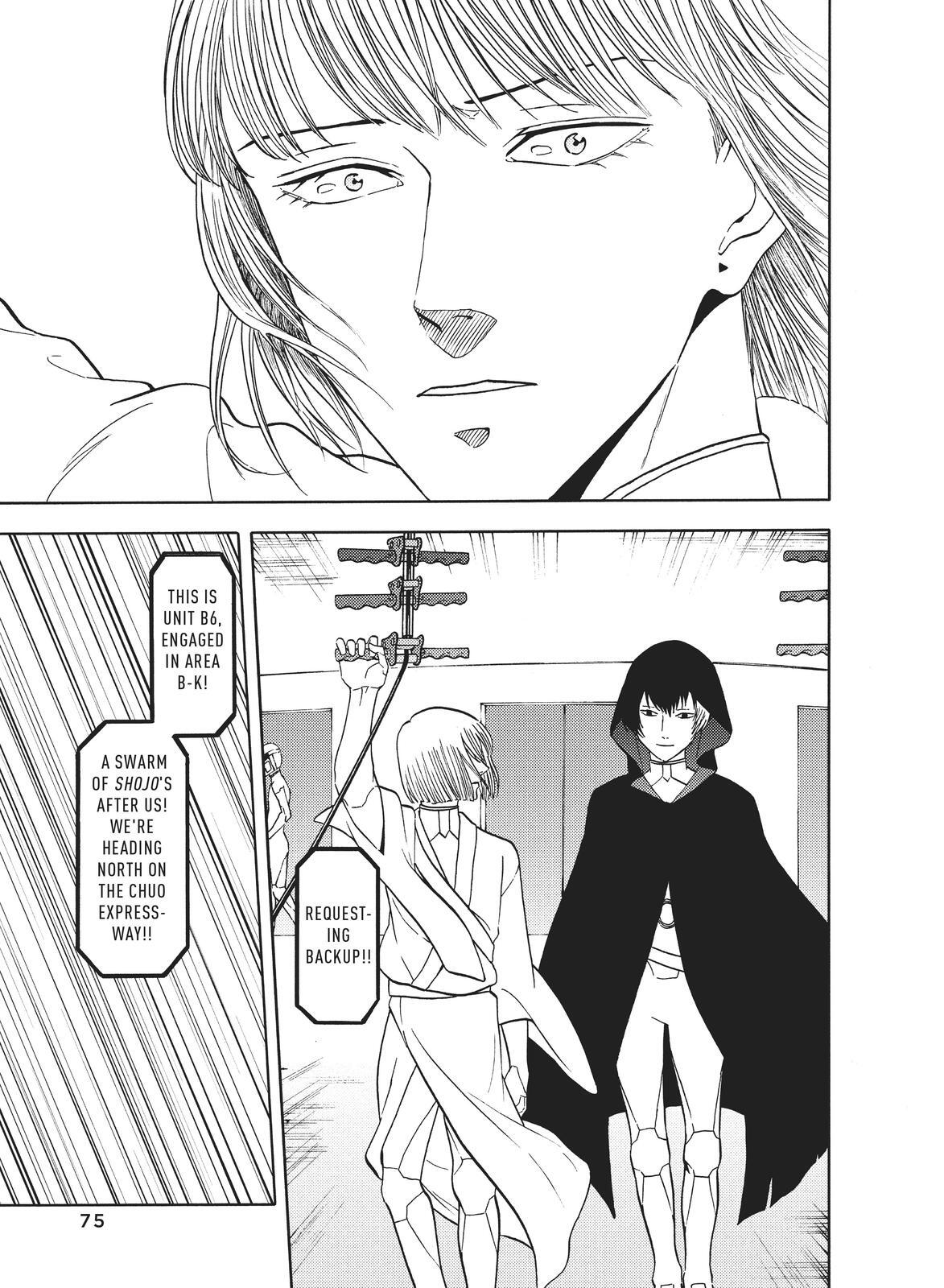 Read Blackguard Manga Online