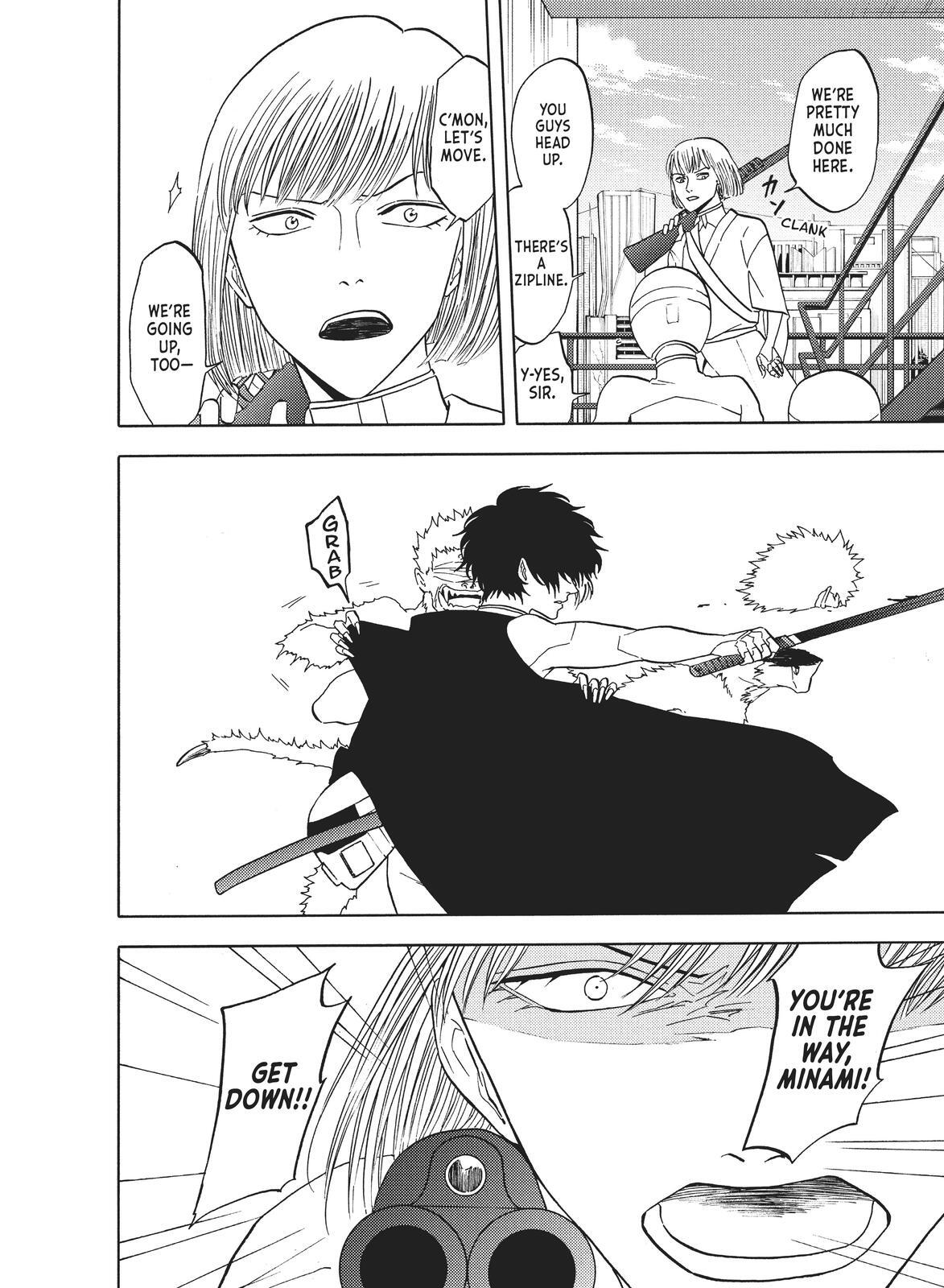 Read Blackguard Manga Online