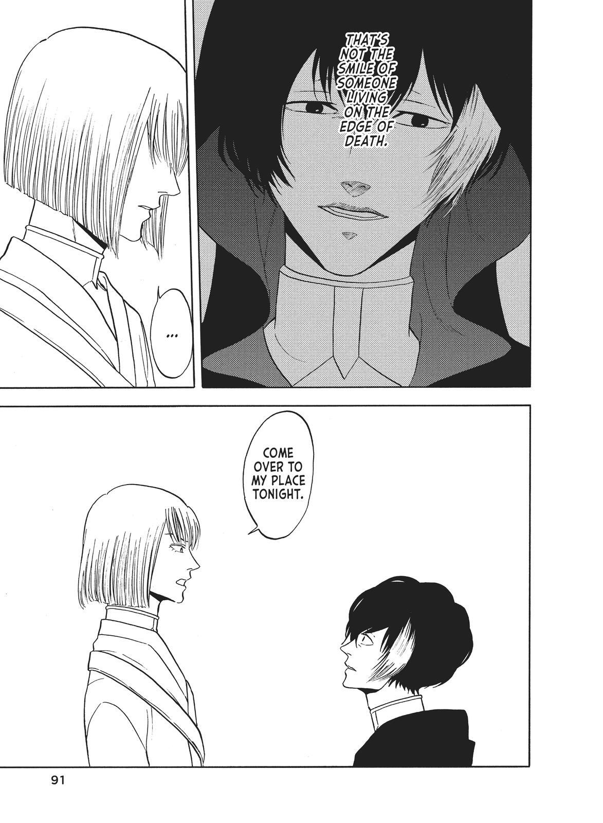 Read Blackguard Manga Online