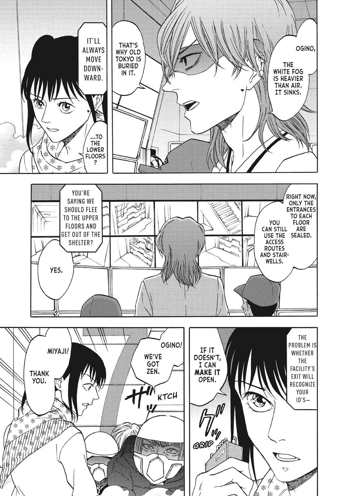 Read Blackguard Manga Online