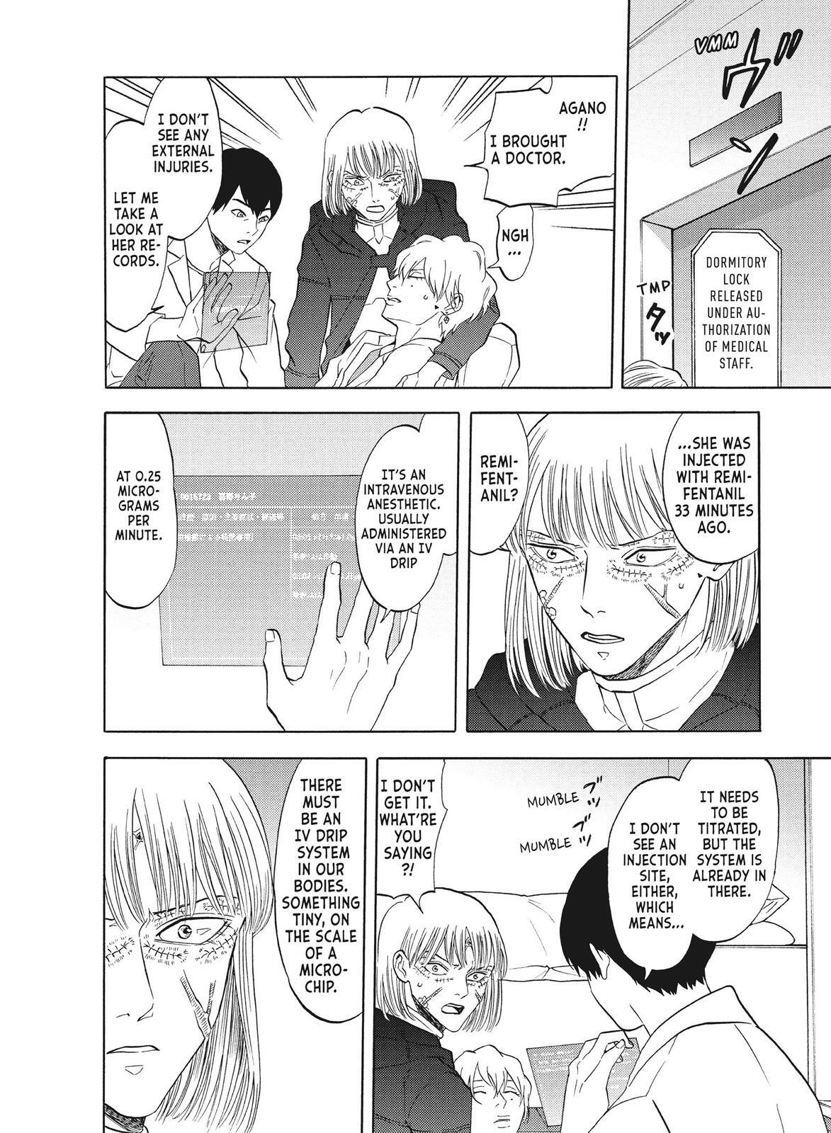 Read Blackguard Manga Online