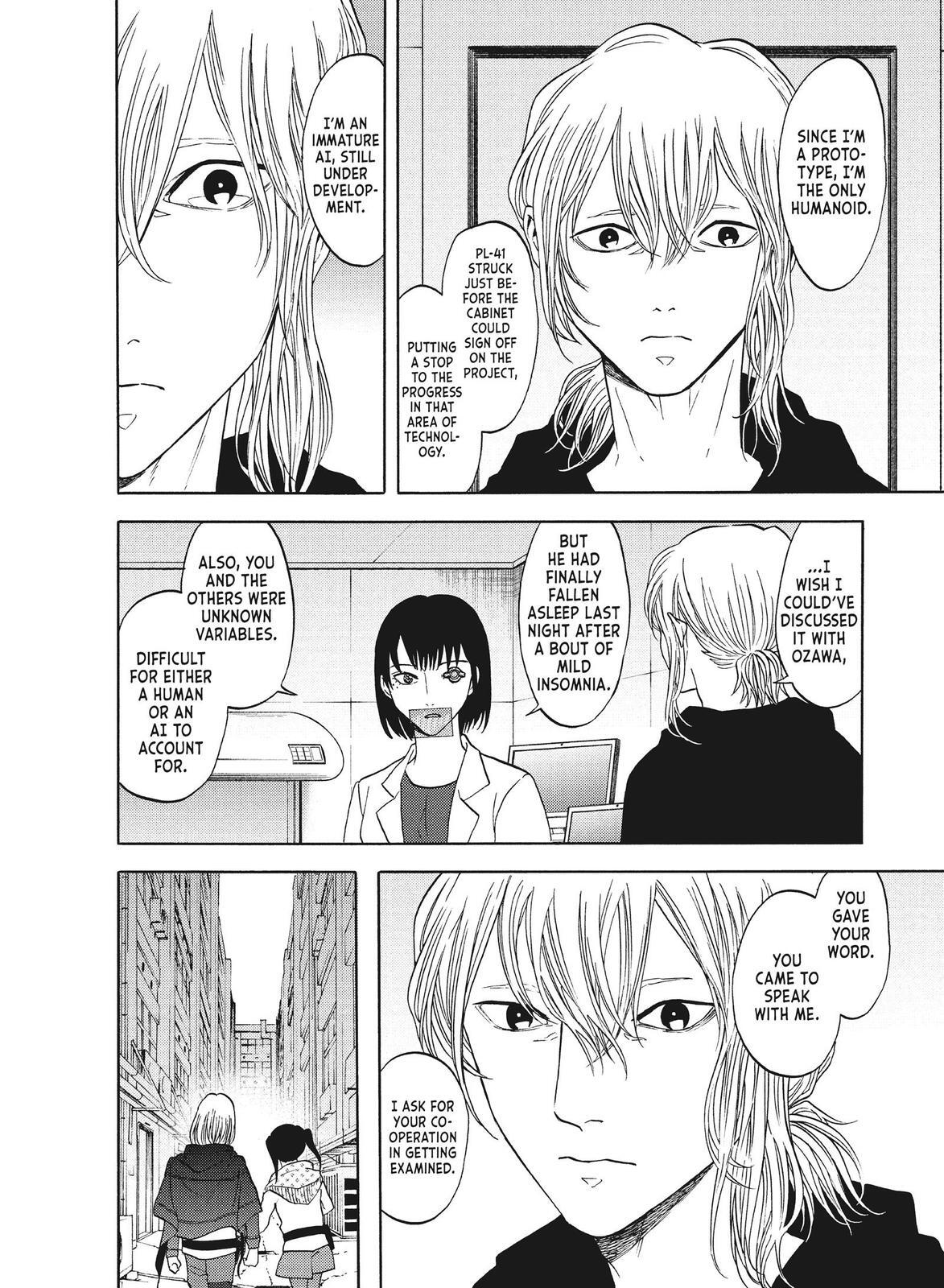 Read Blackguard Manga Online