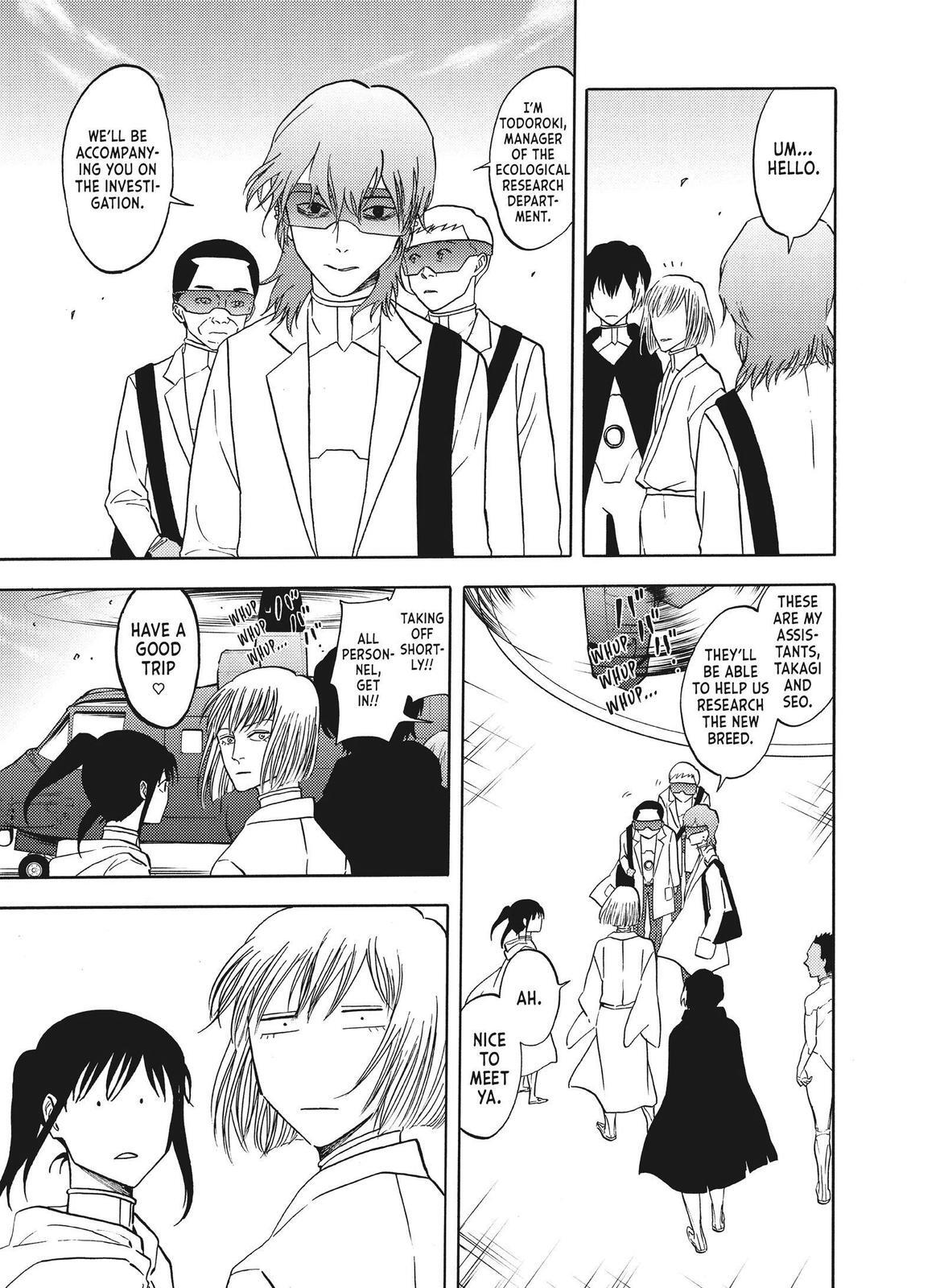 Read Blackguard Manga Online