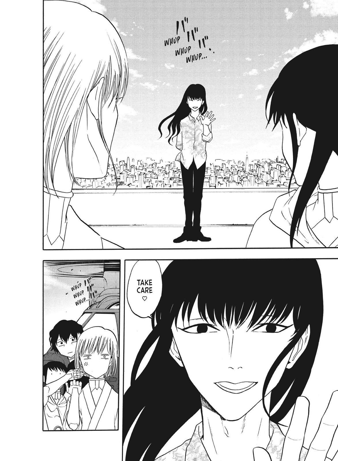 Read Blackguard Manga Online