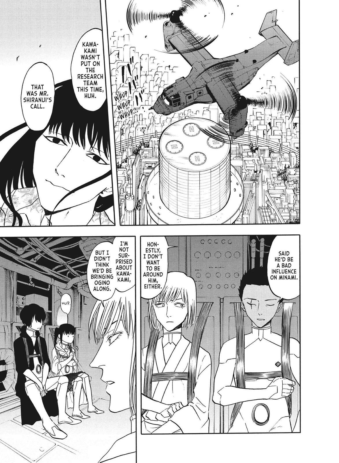 Read Blackguard Manga Online