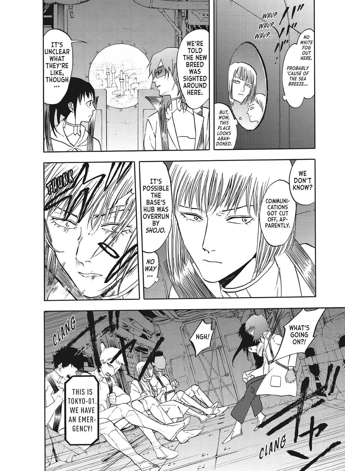 Read Blackguard Manga Online