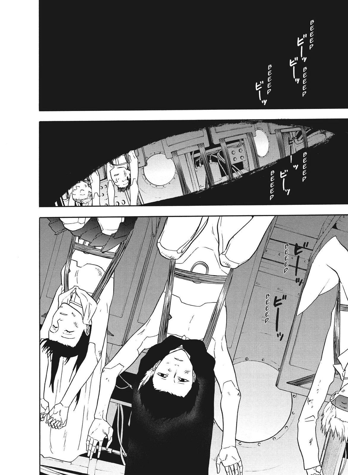 Read Blackguard Manga Online