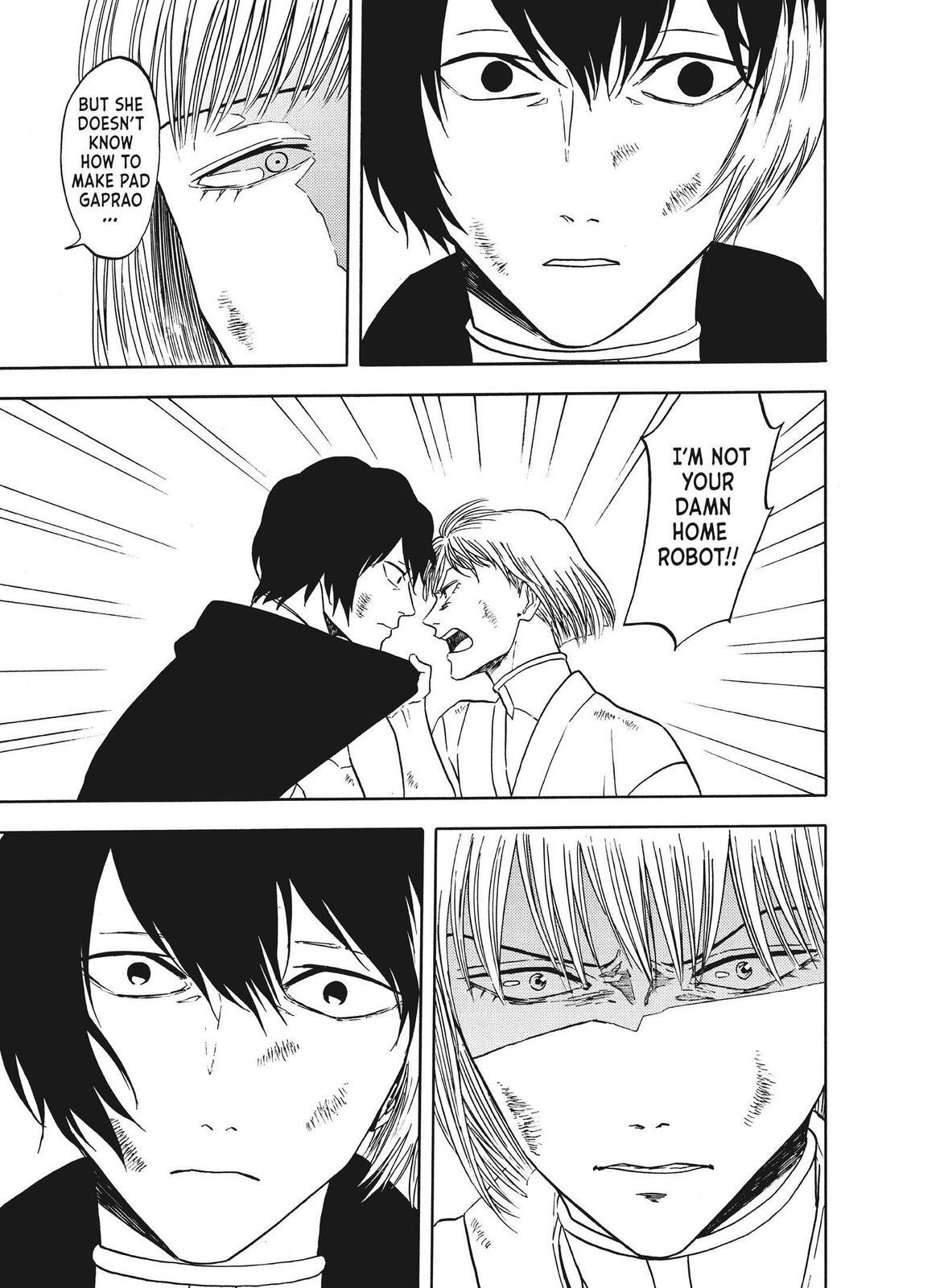 Read Blackguard Manga Online